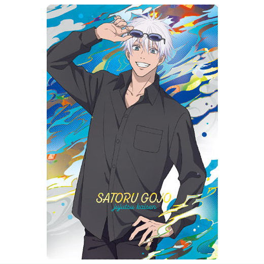 Jujutsu Kaisen Wafer Part.6 [21.Satoru Gojo (rare card) (Gold foil stamping)]
