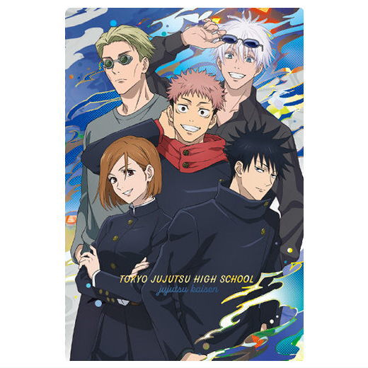 Jujutsu Kaisen Wafer Part.6 [22.Tokyo jujutsu high school(special rare card) (Gold foil stamping)]