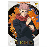 Jujutsu Kaisen Wafer Part.6 [23.Yuji Itadori (rare card) (Gold foil stamping)]