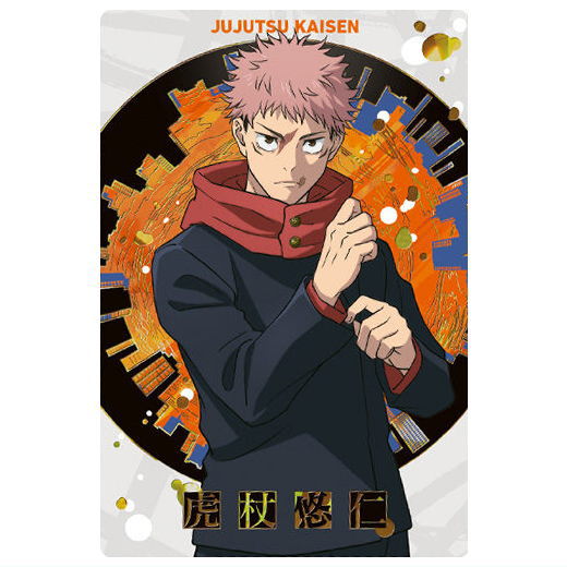 Jujutsu Kaisen Wafer Part.6 [23.Yuji Itadori (rare card) (Gold foil stamping)]