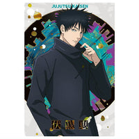 Jujutsu Kaisen Wafer Part.6 [24.Megumi Fushiguro (rare card) (Gold foil stamping)]