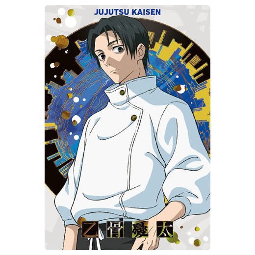 Jujutsu Kaisen Wafer Part.6 [25.Yuta Okkotsu (rare card) (Gold foil stamping)]