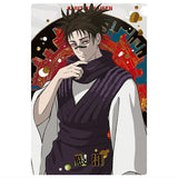 Jujutsu Kaisen Wafer Part.6 [26.Choso (rare card)(Gold foil stamping)]