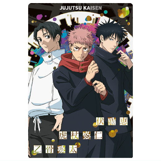 Jujutsu Kaisen Wafer Part.6 [27.Yuta Okkotsu & Yuji Itadori & Megumi Fushiguro (special rare card) (Gold foil stamping)]