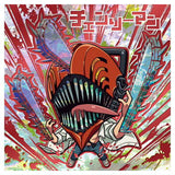 Niforamtion Movie Chainsaw Man Reze Sticker Wafer [1.Chainsaw Man (Super Devil Rare)]