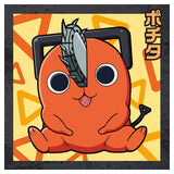 Niforamtion Movie Chainsaw Man Reze Sticker Wafer [3.Pochita (Normal)]