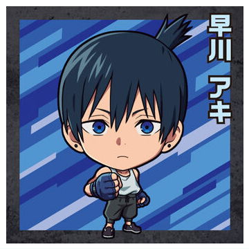 Niforamtion Movie Chainsaw Man Reze Sticker Wafer [6.Aki Hayakawa (Normal)]