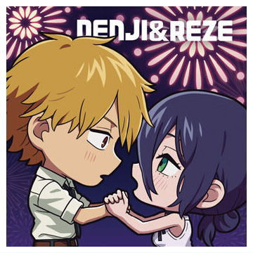 Niforamtion Movie Chainsaw Man Reze Sticker Wafer [18.Denji & Reze (Rare)]