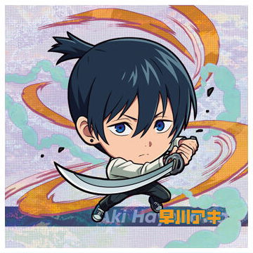 Niforamtion Movie Chainsaw Man Reze Sticker Wafer [20.Aki Hayakawa (Super Rare)]