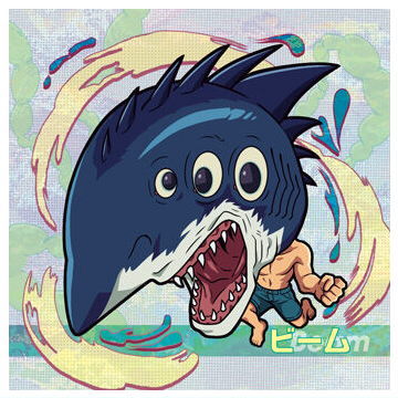 Niforamtion Movie Chainsaw Man Reze Sticker Wafer [22.Beam (Super Rare)]