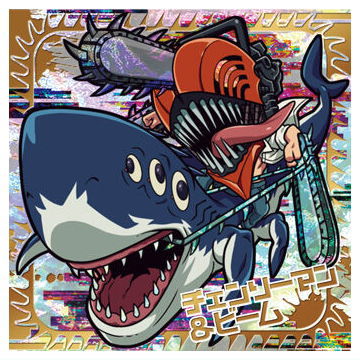 Niforamtion Movie Chainsaw Man Reze Sticker Wafer [24.Chainsaw Man & Beam (Devil Rare)]