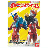 Choudou Alpha Ultraman Part.13 [2.Rekinecs Armor & Trigaron Armor]