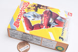 Choudou Alpha Ultraman Part.13 [3.Ultraman Max]