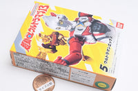 Choudou Alpha Ultraman Part.13 [5.Ultraman X]