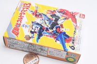 Choudou Alpha Ultraman Part.13 [6.Expansion Parts Set]