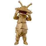 Choudou Alpha Ultra Kaiju Part.5 [1.Kanegon]