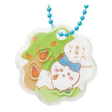 Chiikawa Chara Shaka Charm Gummy [2.Hachiware]