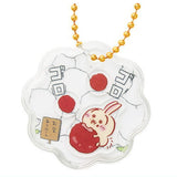 Chiikawa Chara Shaka Charm Gummy [3.Usagi]