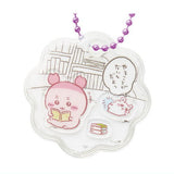 Chiikawa Chara Shaka Charm Gummy [8.Furuhonya]