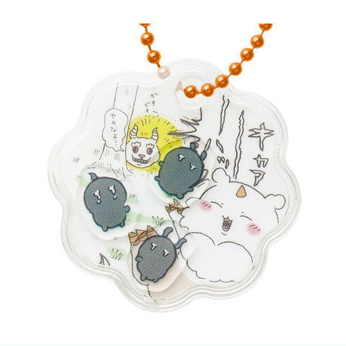 Chiikawa Chara Shaka Charm Gummy [10.Anoko]