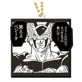 Dragon Ball 40th Anniversary Rubber Mascot Biscuit [3]