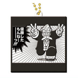 Dragon Ball 40th Anniversary Rubber Mascot Biscuit [4]