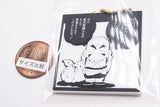 Dragon Ball 40th Anniversary Rubber Mascot Biscuit [6]
