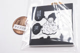 Dragon Ball 40th Anniversary Rubber Mascot Biscuit [8]
