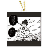 Dragon Ball 40th Anniversary Rubber Mascot Biscuit [8]