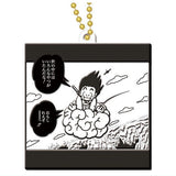 Dragon Ball 40th Anniversary Rubber Mascot Biscuit [8]