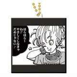Dragon Ball 40th Anniversary Rubber Mascot Biscuit [10]