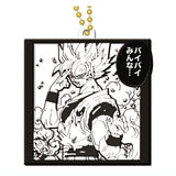 Dragon Ball 40th Anniversary Rubber Mascot Biscuit [11]