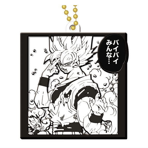 Dragon Ball 40th Anniversary Rubber Mascot Biscuit [11]