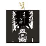 Dragon Ball 40th Anniversary Rubber Mascot Biscuit [12]