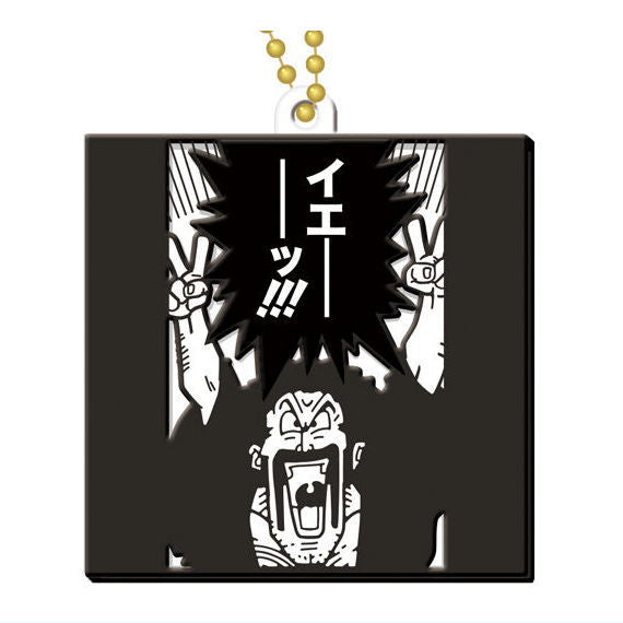 Dragon Ball 40th Anniversary Rubber Mascot Biscuit [12]