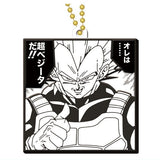 Dragon Ball 40th Anniversary Rubber Mascot Biscuit [13]
