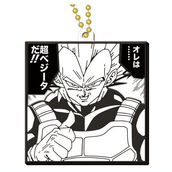Dragon Ball 40th Anniversary Rubber Mascot Biscuit [13]