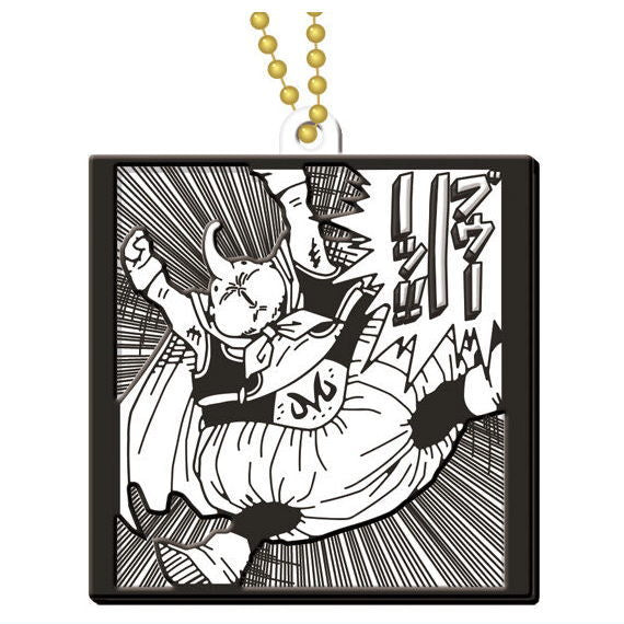 Dragon Ball 40th Anniversary Rubber Mascot Biscuit [14]