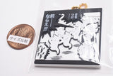 Dragon Ball 40th Anniversary Rubber Mascot Biscuit [15]
