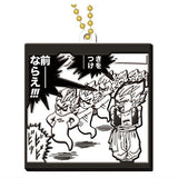 Dragon Ball 40th Anniversary Rubber Mascot Biscuit [15]