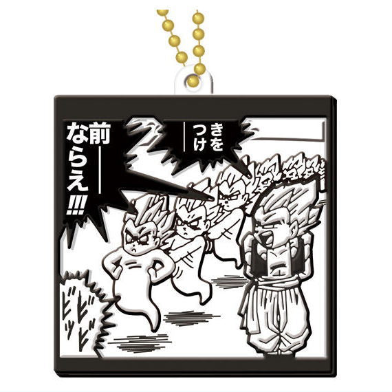 Dragon Ball 40th Anniversary Rubber Mascot Biscuit [15]