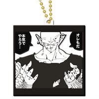 Dragon Ball 40th Anniversary Rubber Mascot Biscuit [16]
