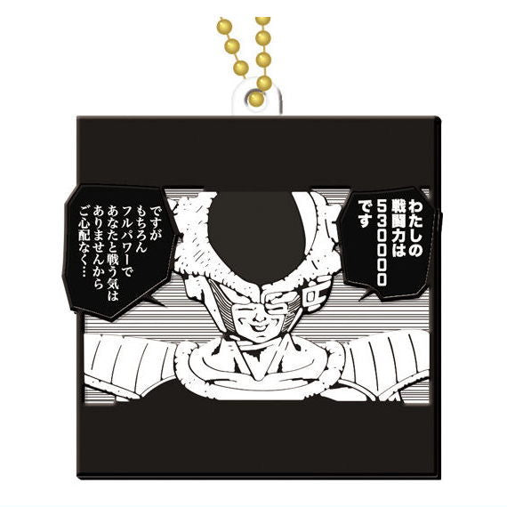 Dragon Ball 40th Anniversary Rubber Mascot Biscuit [17]