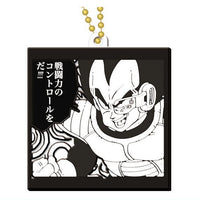 Dragon Ball 40th Anniversary Rubber Mascot Biscuit [18]