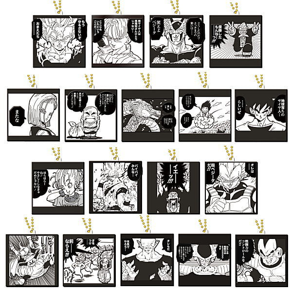 Dragon Ball 40th Anniversary Rubber Mascot Biscuit [All 18 type set (Full Complete)]