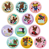 The Bear's School embroidery can badge with biscuit [All 12 type set (Full Complete)]