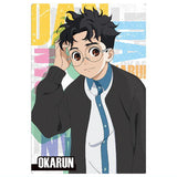 TV anime Dandadan card wafer Part.2 [2.Okarun (Nomal)]