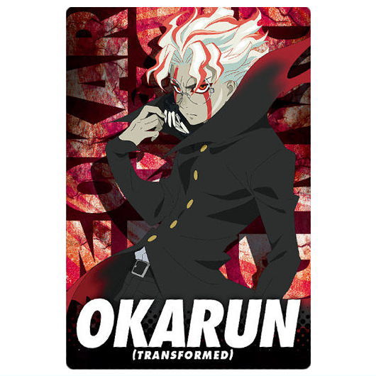 TV anime Dandadan card wafer Part.2 [6.Okarun (transformation) (Nomal)]