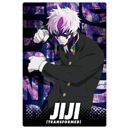 TV anime Dandadan card wafer Part.2 [8.Jiji (transformation) (Nomal)]