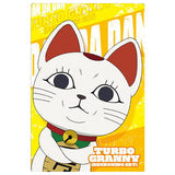 TV anime Dandadan card wafer Part.2 [13.Turbo-Granny (manekineko) (Nomal)]
